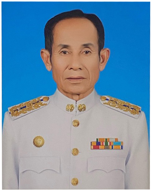 นายสมเกียรติ คันธนู