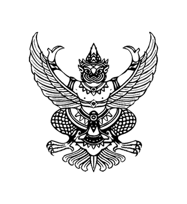 การรับฟังความคิดเห็นของประชาชนเกี่ยวกับร่างเทศบัญญัติ การควบคุมกิจการที่เป็นอันตรายต่อสุขภาพ พ.ศ.......