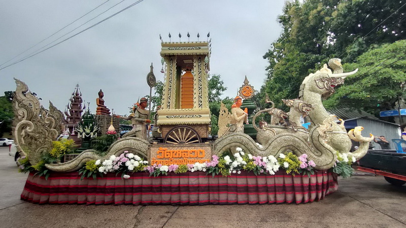 แห่เทียนโบราณ